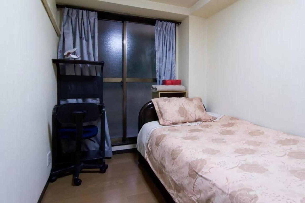 Mochida's Séjour chez l'habitant *