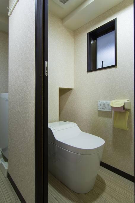 Séjour chez l'habitant Mochida's