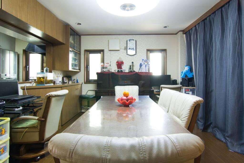 Mochida's Séjour chez l'habitant Tōkyō