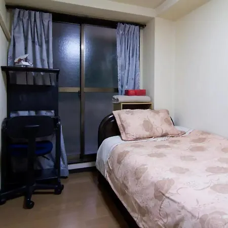 Mochida'S Guest House Tōkyō Extérieur photo