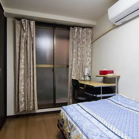 Mochida'S Guest House Tōkyō Extérieur photo